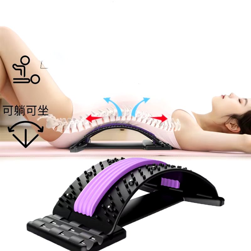 Back Stretcher for Back Pain Relief, Multi-Level Back Cracker Board, Lower and Upper Back Support for Herniated Disc