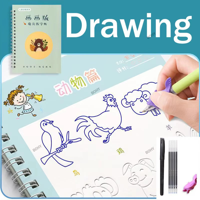 Reusable Children 3D Copybook for Calligraphy Numbers 0-10 Handwriting Copybooks Learning Math Writing Practice Book for Kids