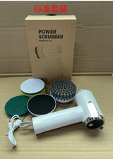 Smart Display Electric Cleaning Brush - Wireless Waterproof Scrubber Tool