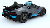 Bugatti Divo Ride on Car for Kids - stylishhomedecor2024.com